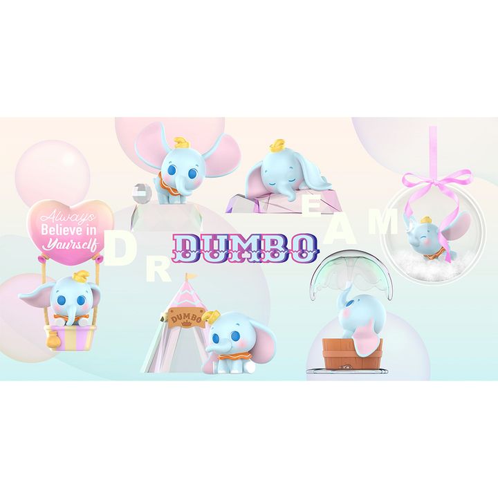 disney-dumbo-daydream-collection-surprise-box-figure-quti-siurprizi
