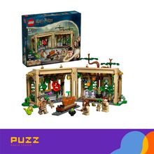 Product image of LEGO Harry Potter – Herbology Classroom კონსტრუქტორი