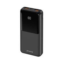 Product image of Power Bank Proove Illuminator SE 22.5W 10000mAh black