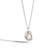 Product image of ვერცხლის ყელსაბამი