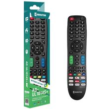 Product image of ტელევიზორის უნივერსალური პულტი