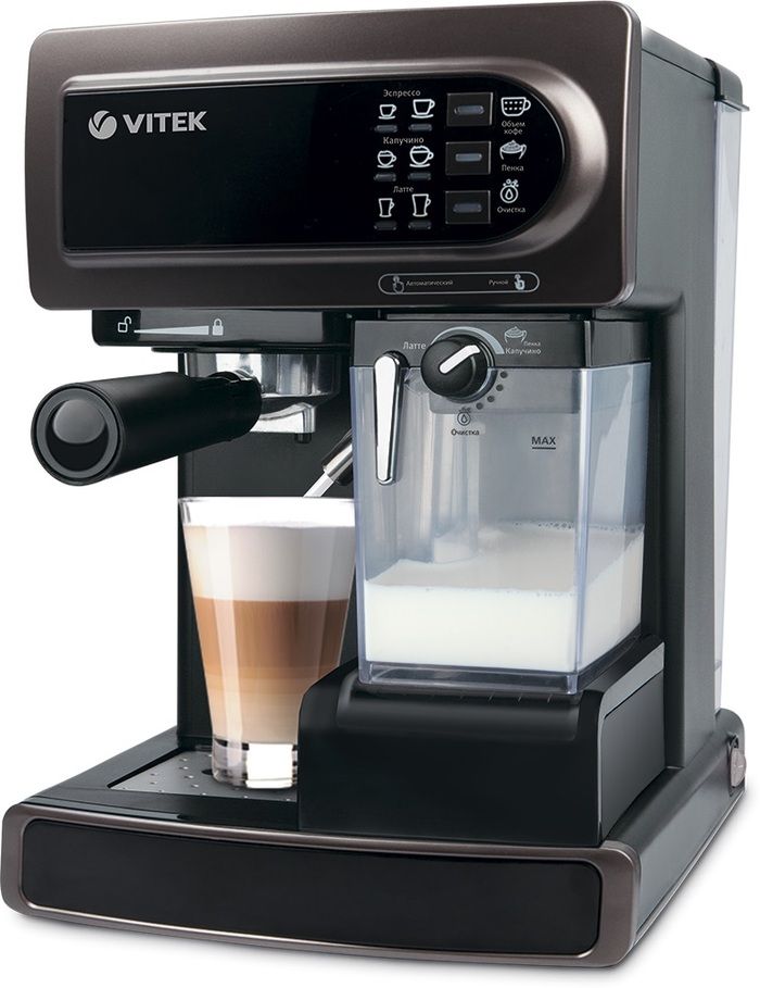 Coffee Maker/ VITEK VT1517 Extra.ge 774665