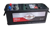 Product image of WEIMAR 150Ah აკუმულატორი