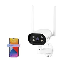 Product image of SriHome SH037 IP Outdoor Camera სამეთვალყურეო კამერა