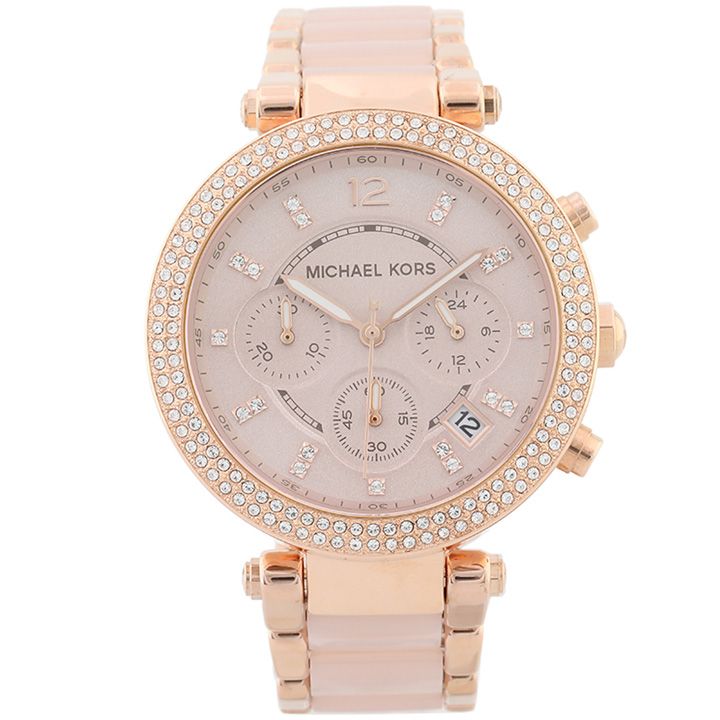 michael-kors-rdrsbrc-mk5896-qalis-majis-saati
