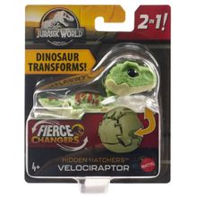 Product image of Mattel Jurassic World დინოზავრების სამყარო 
