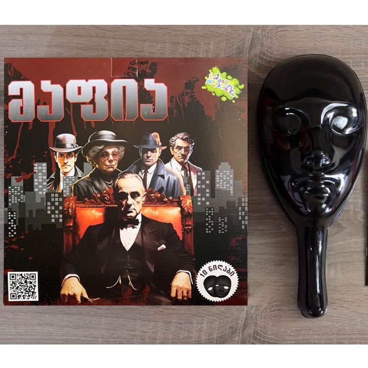 samagido-tamashi-mafia-photo-2