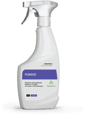 cleanbox-professional-fungus-obisa-da-nestis-mosashorebeli-gamtsmendi-da-matetrebeli-sashualeba-05ml