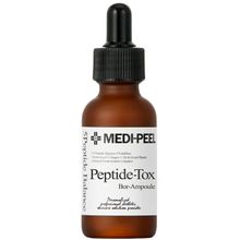 Product image of MEDI-PEEL Bor-Tox peptide serum 30მლ  სახის შრატი