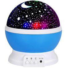 Product image of ოთახის სანათი ვარსკვლავებიანი ცა