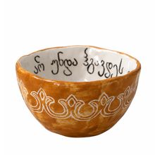 Product image of Kvali Ceramics ხელნაკეთი კერამიკული განსხვავებული სასმისი / ჭიქა