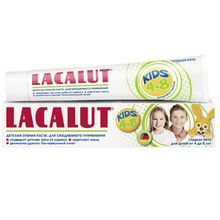 Product image of LACALUT 50მლ საბავშვო კბილის პასტა