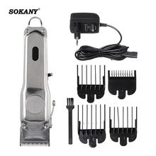 Product image of SOKANY 1918 MG-1408 წვერის და თმის საკრეჭი