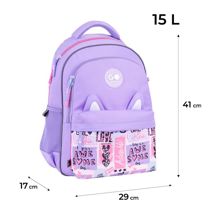 gopack-education-go26-182m-4-saskolo-chanta-photo-2