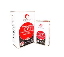 Product image of TAKASAKI ვარიატორული (CVT) კოლოფის ზეთი 4 ლ