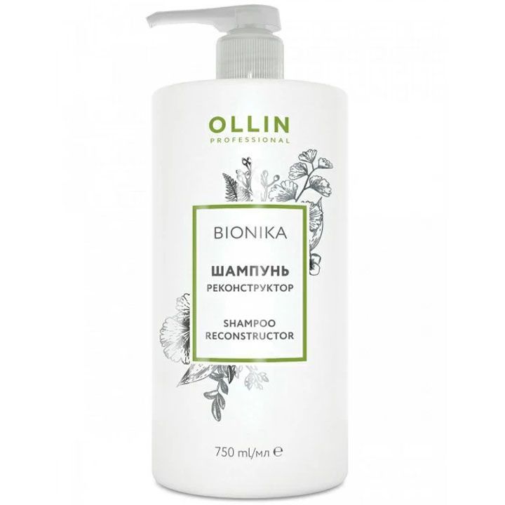 ollin-professional-bionika-750ml-tmis-shampuni