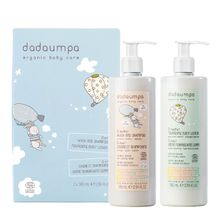 Product image of Dadaumpa 0months+ Bath & Care Kit 380მლ სხეულის ლოსიონი შპახის გელი და შამპუნი
