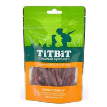 Product image of TiTBiT ხბოს ნაწლავები პატარა ზომის ჯიშების ძაღლებისთვის 50გრ