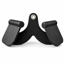 Product image of Fitnesspro  კაბელის ტრენაჟორის სახელური