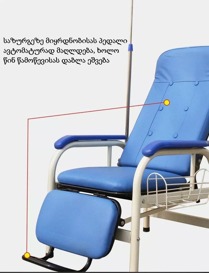 siskhlis-gadaskhmis-savardzeli-donoris-skami-photo-3