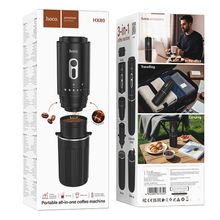 Product image of ყავის ელეტქრონული საფრქვავი