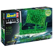 Product image of Revell კონსტრუქტორი