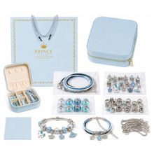 Product image of ბისერების ნაკრები