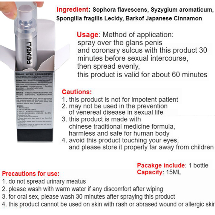 kiku-peineili-delay-spray-lubrikanti-photo-3