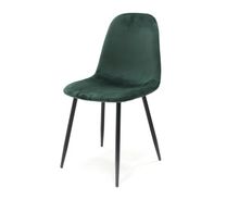 Product image of H818 Green მისაღები ოთახის  სკამი