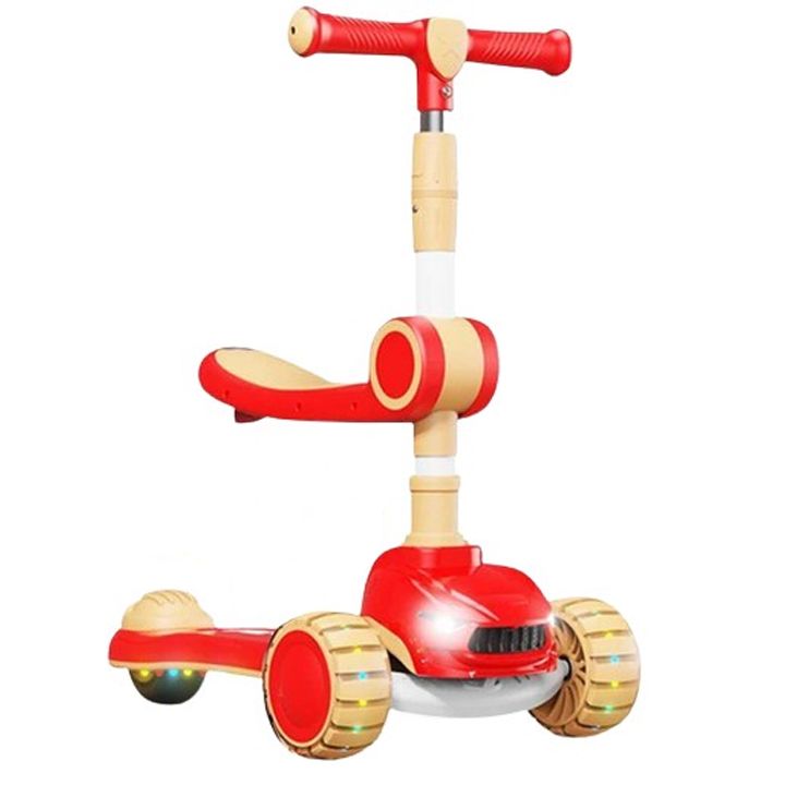 golden-child-758-1-r-sabavshvo-skuteri