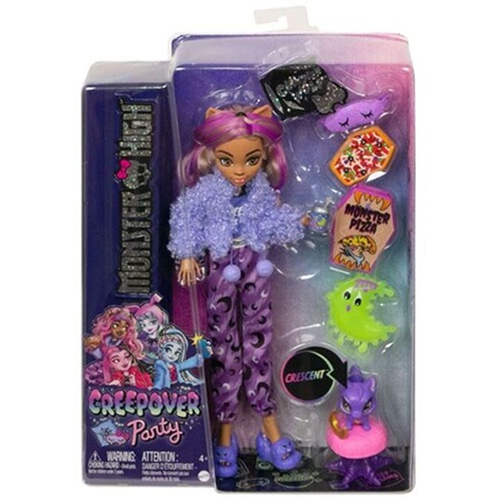 mattel-monster-high-tojina-photo-2