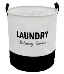 Product image of Black & White Collection Round Contrast Color Storage Bucket სათავსო კალათა
