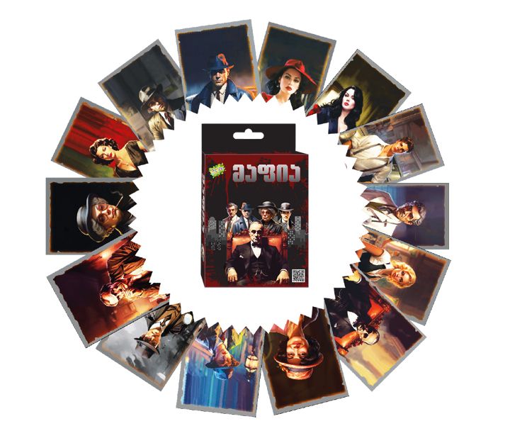 samagido-tamashi---mafia