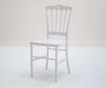 Product image of LABORATORY MY HOME 202-APC-WHITE სკამი