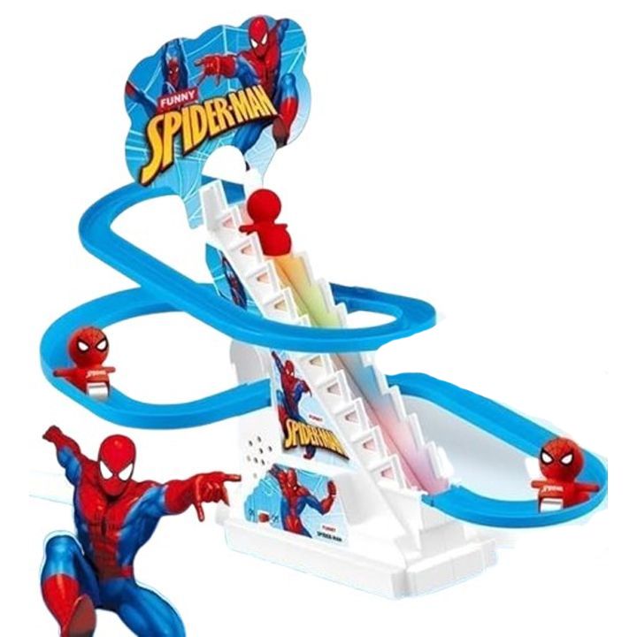 eleqtronuli-satamasho-sasrialo