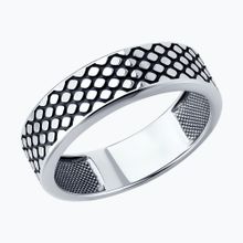 Product image of REDBERRY ვერცხლის ბეჭედი