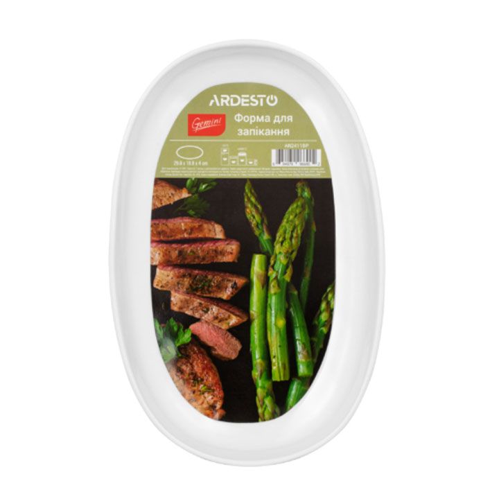 ardesto-baking-dish-gemini-oval-porcelain-satskhobi-forma-photo-2