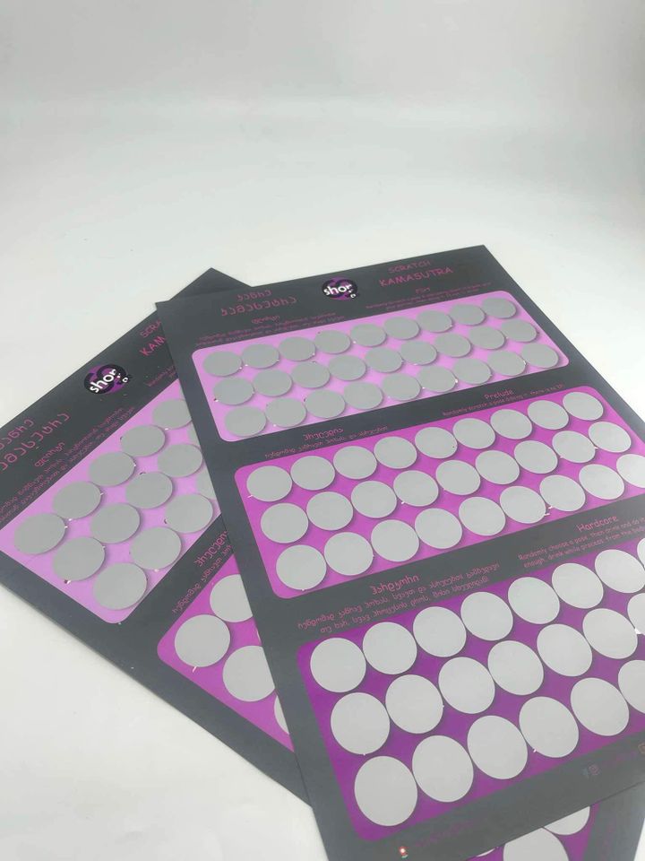 katsre-kama-sutra-photo-4