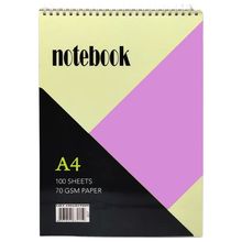 Product image of Lizy LIZ-294 იასამნისფერი ბლოკნოტი