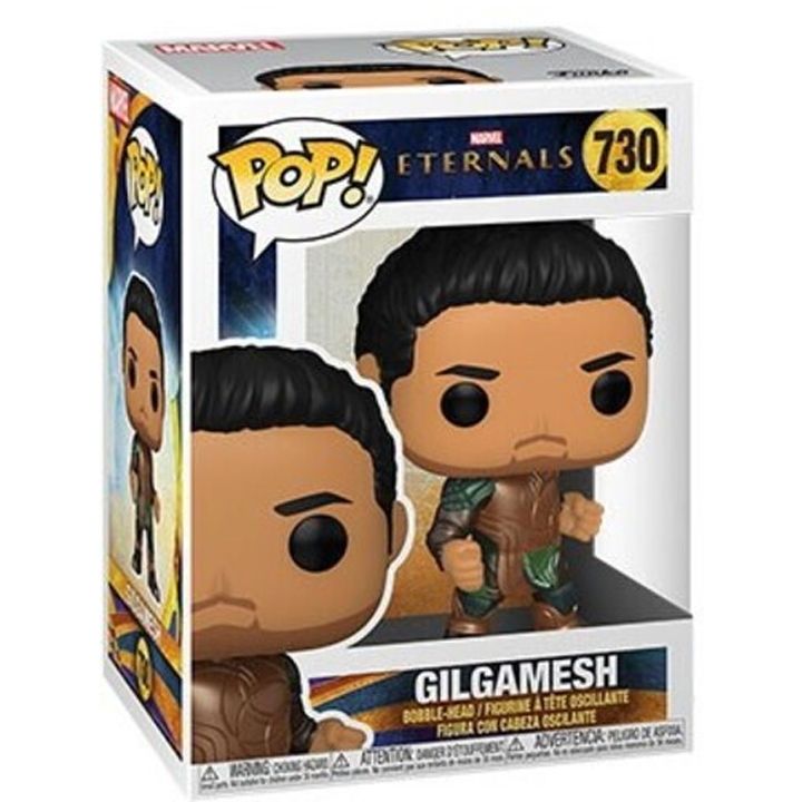 funko-pop-gilgamesh-satamasho-figura-photo-2