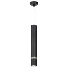 Product image of MILAGRO MLP9673 საკიდი ჭაღი JOKER 1XGU10 შავი