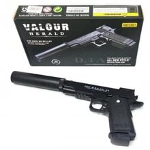 Product image of სათამაშო თოფი