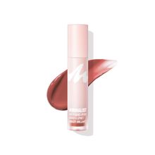 Product image of ტუჩსაცხი/Minimalist Glossy Liquid Lipstick (14)