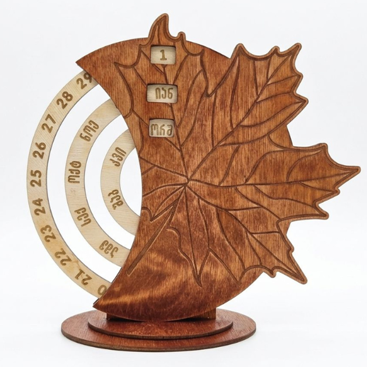 mandala-woodmat-kalendari