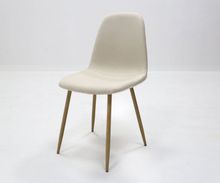 Product image of LABORATORY MY HOME სკამი