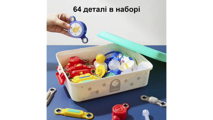mideer-md3402-shemetsnebiti-satamasho-photo-2