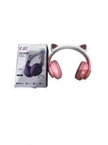 Product image of ყურსასმენი