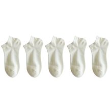 Product image of MINISO Womens Ankle Socks ქალის წინდა