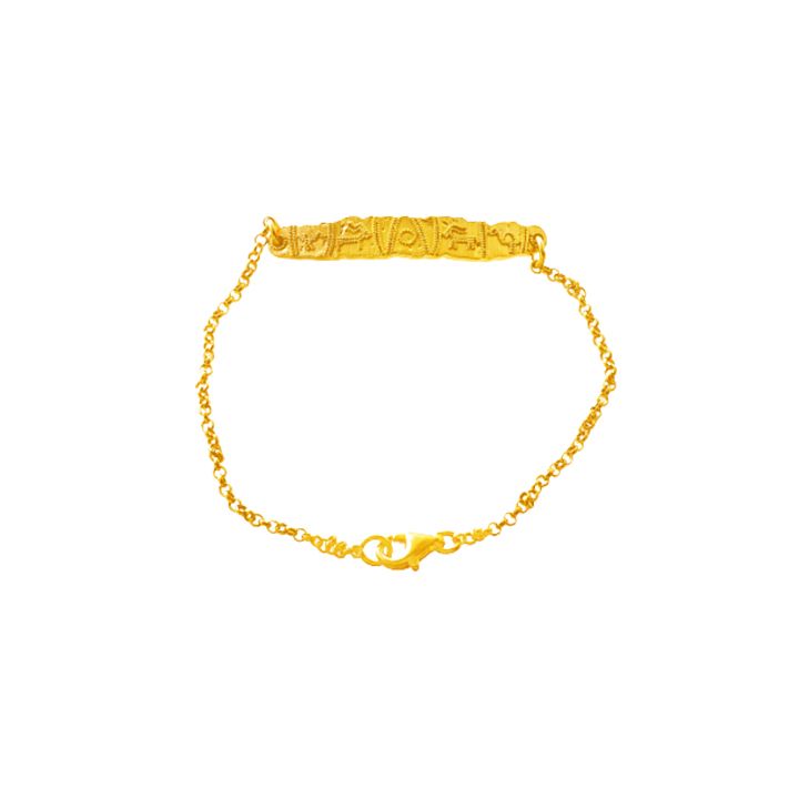 chronos-samajuri-sartqelis-inspiratsiit