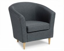 Product image of სავარძელი TUNNE